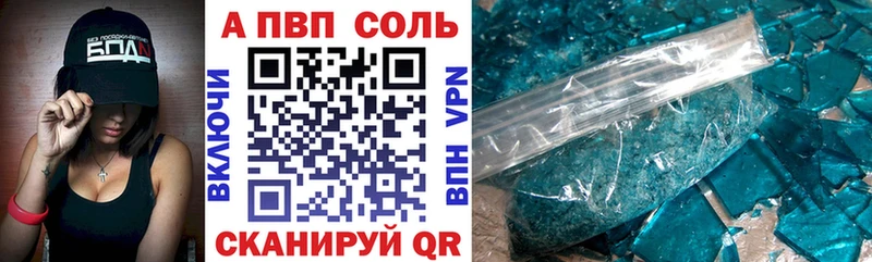 Купить наркотики цена Полярный КОКАИН  АМФ  ГАШИШ  Мефедрон 