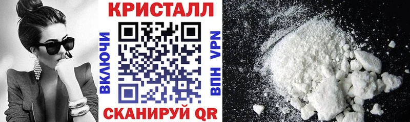 АМФ Premium  купить наркотики сайты  Полярный 