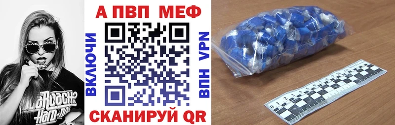 KRAKEN   Полярный  APVP крисы CK 