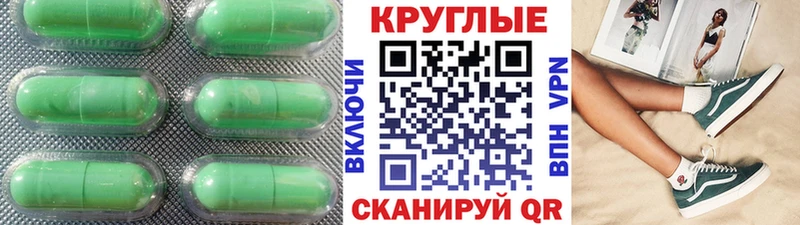 kraken зеркало  Полярный  Ecstasy бентли 