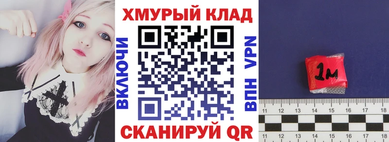 сайты даркнета какой сайт  Полярный  Героин белый  дарнет шоп 