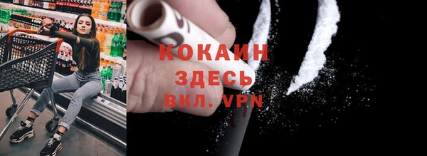 героин Аркадак