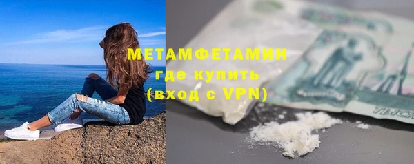героин Аркадак