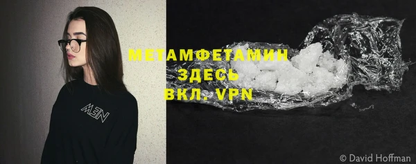 героин Аркадак