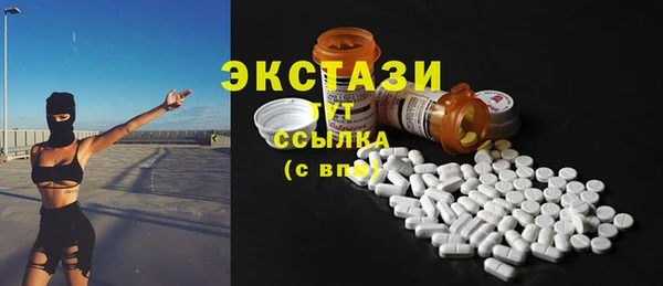 a pvp Армянск