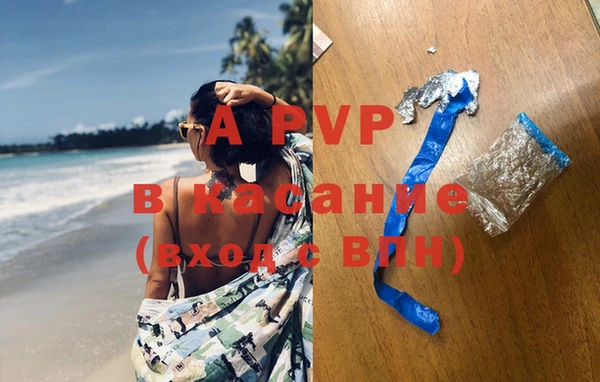 героин Аркадак