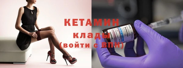 a pvp Армянск