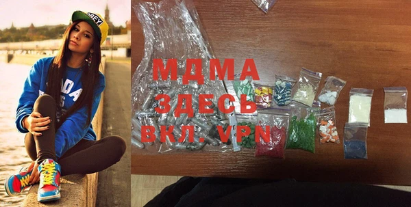 героин Аркадак