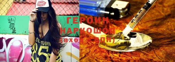 a pvp Армянск
