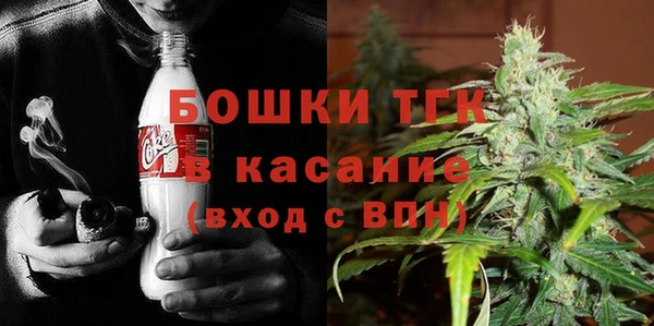 a pvp Армянск