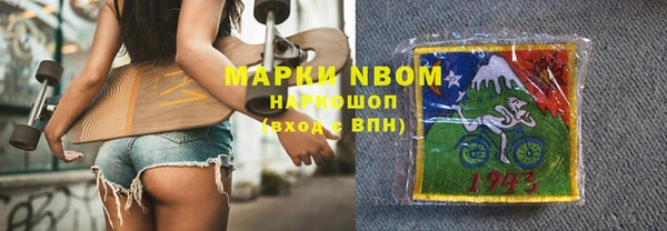 героин Аркадак