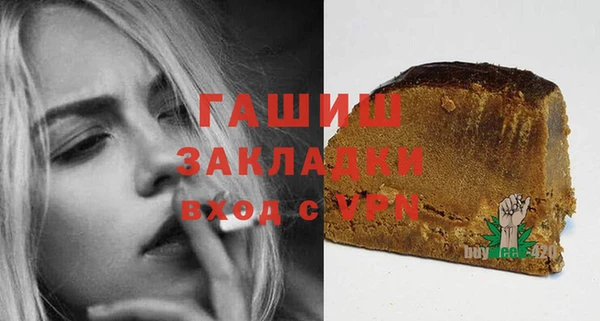 a pvp Армянск