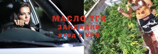 a pvp Армянск