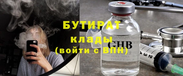 героин Аркадак